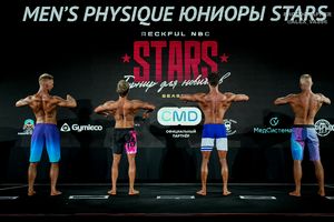 MEN'S PHYSIQUE ЮНИОРЫ STARS